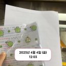 11500-22-22-04 | 컴활 2급 실기시험 후기