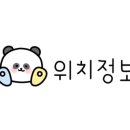 구도로통닭평택고덕점 이미지