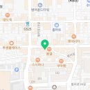 라쿵푸마라탕앤샤브훠궈수성범어점