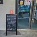 경기도 수원시 권선구 수원천로 119 (세류동) 이미지