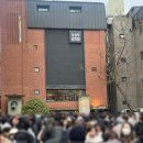 퇴계원로6번길29 | 성심당 케익부띠끄 딸기시루 웨이팅 후기 대전 냉장 보관소 빵 보관함