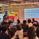 01-121 동구 이미지