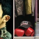 파이트클럽복싱 이미지