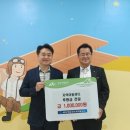 새하늘지역아동센터 이미지