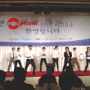 아이빌안경콘택트 이미지