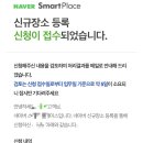 괴정3동-1 이미지