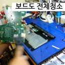 알엔시스템 이미지