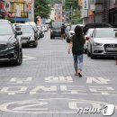 월평중로13번길 보행자우선도로 뉴스1