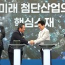 도레이첨단소재(주)구미1공장 - 5884 | 도레이첨단소재(주)구미1공장