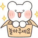 와석초등학교병설 네이버블로그
