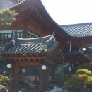 남원두부마을 이미지