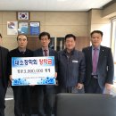 한울테크 이미지