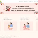 하이맘심리상담 - 수원시 권선구 매송고색로721번길 24-3 | 하이맘심리상담
