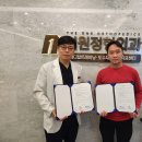드림레슬링체육관