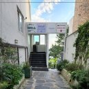 솔내음한정식 이미지