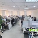 한마루빌딩 이미지