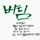 남동축산 이미지