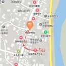 모동면보건지소 이미지