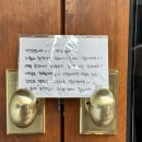 안동별채 이미지