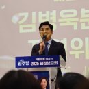 하나의원 이미지