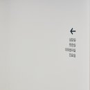 더마곡치과의원 이미지