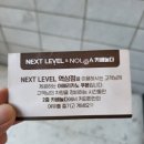 넥스트레벨 역삼점 이미지