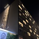 베네치아호스텔 | [이탈리아] 이탈리아 베네치아 베니스 숙소 안다베니스 호스텔(Anda Venice Hostel) 솔직 후기