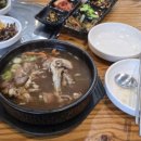 약선마을 시골밥상 이미지