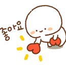 그루밍존 이미지