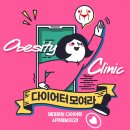 뷰센스의원 이미지