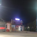 의성종합운동장의성문화회관 네이버블로그