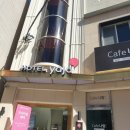 하나은행여천지점 | [여수 숙소 추천] 호텔 야자 여수 학동점