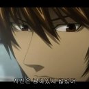 DEATH NOTE 29화 이미지