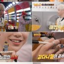 브릭스페셜