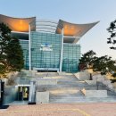 고요의원 | 수성아트피아 전시 관람 후기 : 정상기 사진 붉은 겨울살이, 배봉규 개인전 고요의 숨결