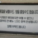 다온상회 네이버블로그