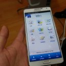 N9002 이미지