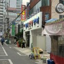 범서숯불갈비