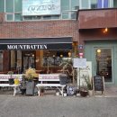 몬 펫 | 부산 전포동 레스토랑 브런치 맛집 몬베튼