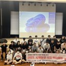 역사체험 이미지