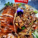 본마을2길 9-6 이미지