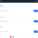한국자격검정진흥원 이미지