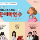 대교출판사