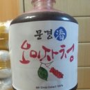 성준농장 이미지