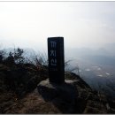 방음리새마을공원 이미지