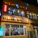 회기12 이미지
