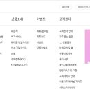 세븐일레븐 사능역카페점 이미지