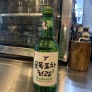 골목감성포차 Daum카페
