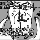 덕중