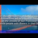 San Francisco 이미지